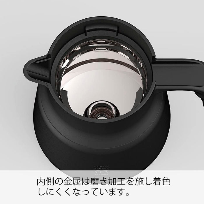 Hario V60 Stainless Steel Server 600ml - 600 Storage Capacity - Black-Kiichin - The #1 Place for Japanese Goods in Your Hand!