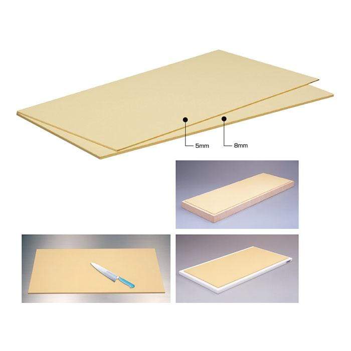 Hasegawa Soft Mat - 8mm Thick, 700x350mm - Premium Quality-Kiichin - The #1 Place for Japanese Goods in Your Hand!
