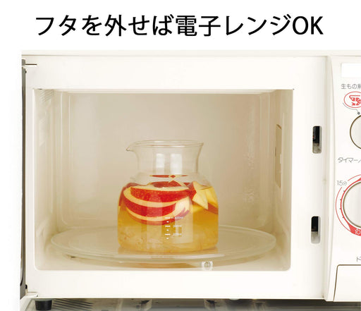 Iwaki Japan Kt7313-W 750Ml Heat Resistant Glass Storage Container-Kiichin - The #1 Place for Japanese Goods in Your Hand!
