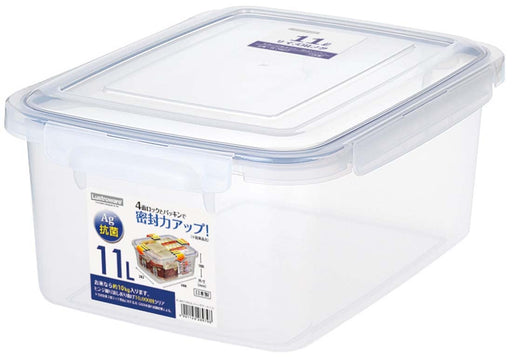 Iwasaki Industry Jumbo Antibacterial Smart Lock Storage Container 11.0 B-2897 - Made In Japan-Kiichin - The #1 Place for Japanese Goods in Your Hand!