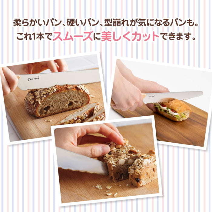 Kai Corporation Bread Cutter Knife 240mm Wavecut AB5630 Made in Japan-Kiichin - The #1 Place for Japanese Goods in Your Hand!