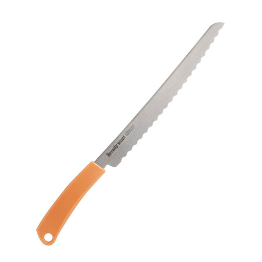 Kai DL7041 Wave Blade Bread Knife-Kiichin - The #1 Place for Japanese Goods in Your Hand!
