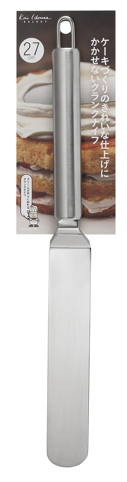 Kai Corporation Dl6273 27cm Crank Knife for Cake Making-Kiichin - The #1 Place for Japanese Goods in Your Hand!