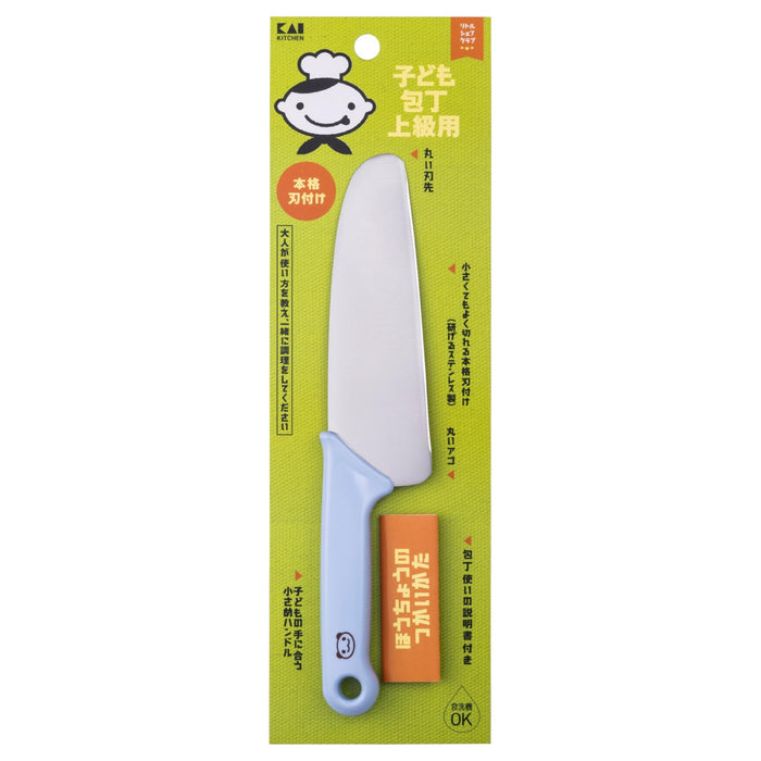 Kai Corp Children's Knife FG5200 Advanced Dishwasher Safe Panda Blue-Kiichin - The #1 Place for Japanese Goods in Your Hand!