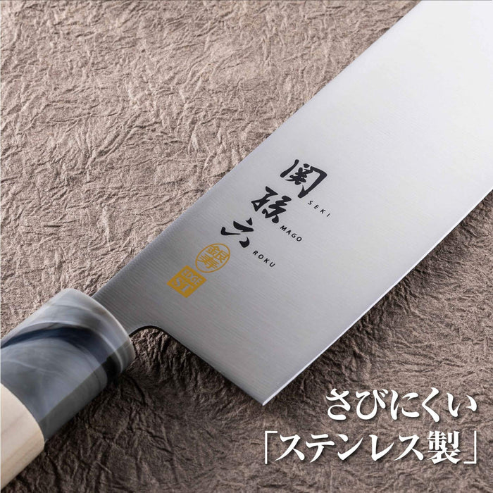 Kai Nakiri Knife Seki Magoroku Ginju Stainless Steel 165mm AK5069-Kiichin - The #1 Place for Japanese Goods in Your Hand!