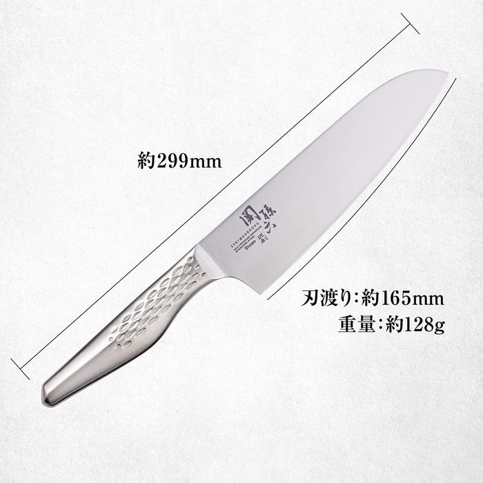 Kai Corporation Santoku Knife 165mm So 093AB2882 Japan Made Box Dishwasher Safe-Kiichin - The #1 Place for Japanese Goods in Your Hand!