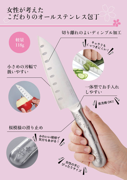 Kai Santoku Knife 15cm Silver Blade 213935 Japan Magoroku-Sakura-Kiichin - The #1 Place for Japanese Goods in Your Hand!
