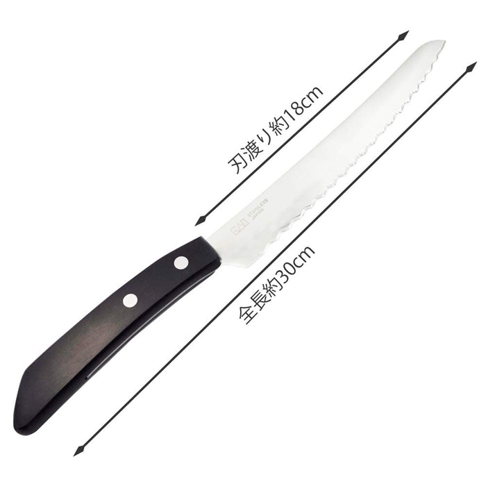 Kai AC-060 18cm Salmon Knife Japan Made by Kai Corporation-Kiichin - The #1 Place for Japanese Goods in Your Hand!