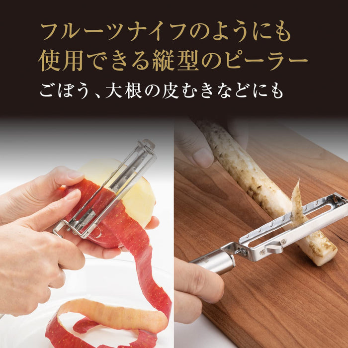 Kai Peeler Seki Magoroku DH3302 Silver Japan-Kiichin - The #1 Place for Japanese Goods in Your Hand!
