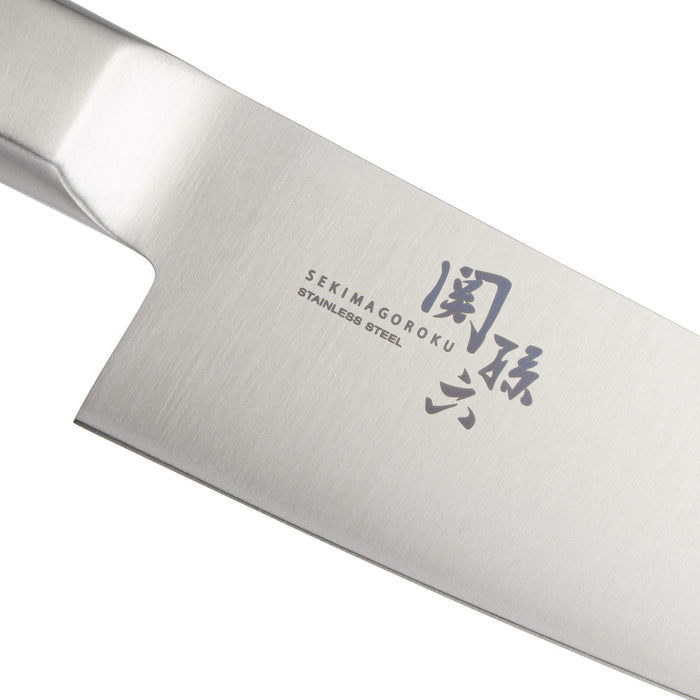 Kai Santoku Knife Seki Magoroku Japan 093Ab5635-Kiichin - The #1 Place for Japanese Goods in Your Hand!