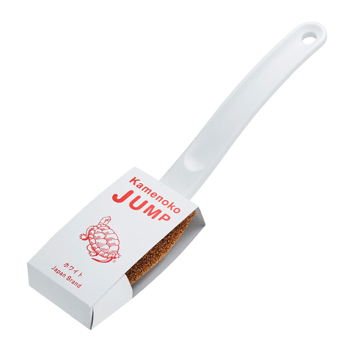 Japanese-Made Kamenoko-Tawashi Jump White Tawashi | Nishio Store-Kiichin - The #1 Place for Japanese Goods in Your Hand!