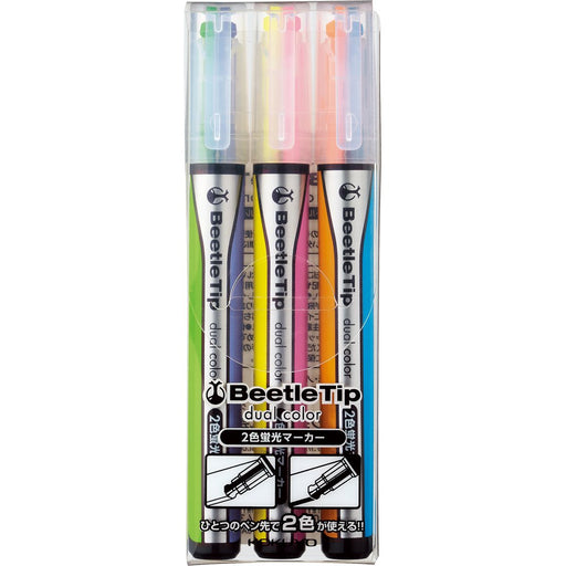 Kokuyo Beetle Tip Dual Color Fluorescent Marker - Made in Japan-Kiichin - The #1 Place for Japanese Goods in Your Hand!
