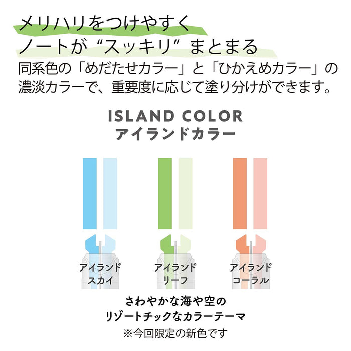 Kokuyo 2-In-1 Highlighter Pen Set - Island Colors (PM-MT100-3S-L2)-Kiichin - The #1 Place for Japanese Goods in Your Hand!