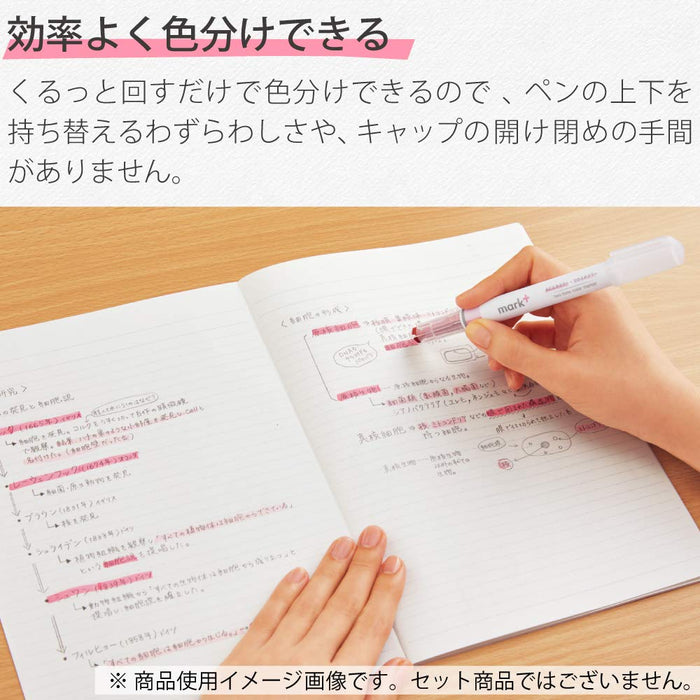 Kokuyo 2-in-1 Highlighter Pen Set - 5 Colors-Kiichin - The #1 Place for Japanese Goods in Your Hand!