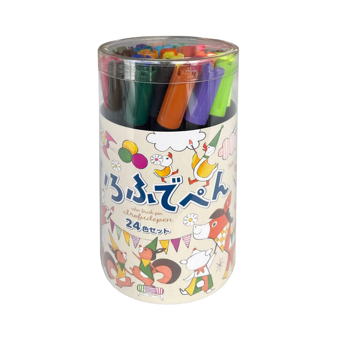 Kokuyo Japan Irofude Water-Based Brush Pen Set - 24 Colors-Kiichin - The #1 Place for Japanese Goods in Your Hand!