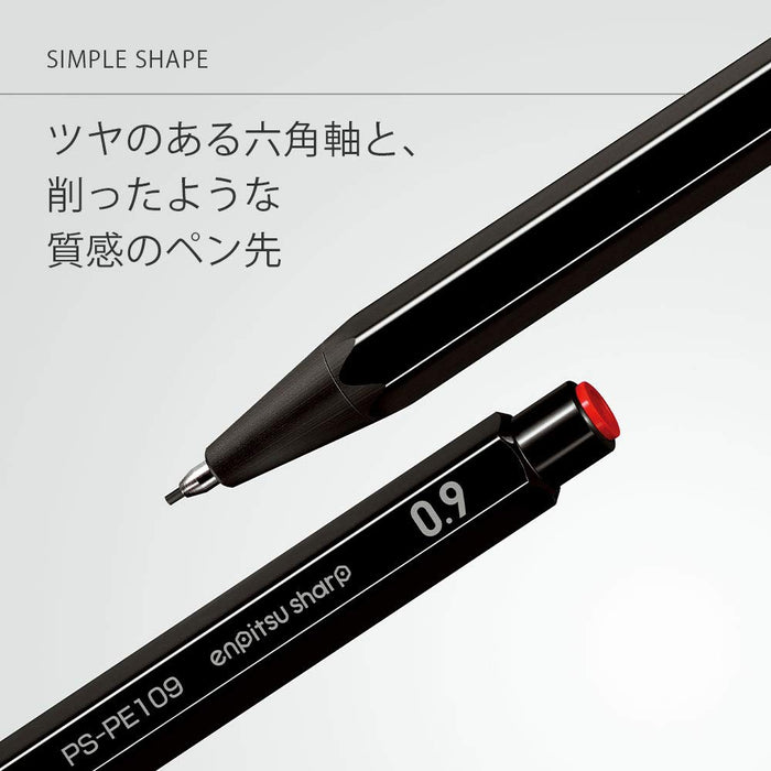 Kokuyo Japan Mechanical Pencil Set - 5-Piece Writing Kit-Kiichin - The #1 Place for Japanese Goods in Your Hand!