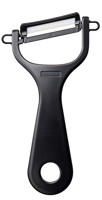 Kyocera Ceramic Peeler - Japan Made, Rust-Free, Easy to Clean, Diagonal Blade, Lightweight & Sharp, Long-Lasting Sharpness, Sterilization & Bleach Safe-Kiichin - The #1 Place for Japanese Goods in Your Hand!