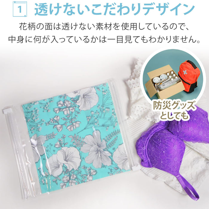 Wellsidemeeting Co. Japan Travel Laundry Bag - Compact & Discreet for Overseas Convenience-Kiichin - The #1 Place for Japanese Goods in Your Hand!