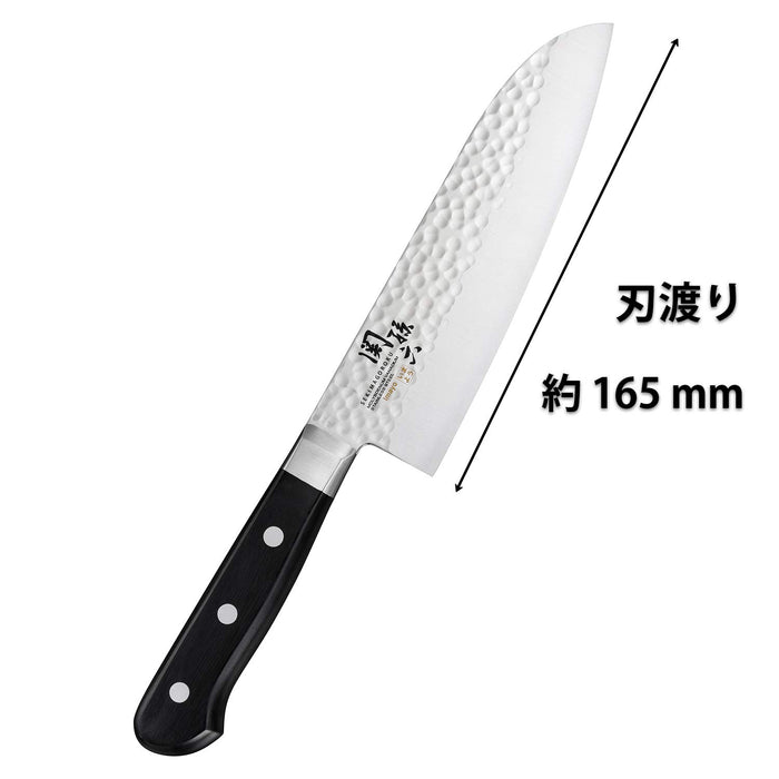 Kaijirushi Rc5070 Knife Set Seki Magoroku Imayo Santoku & Sharpener Foldable Sheet Cutting Board-Kiichin - The #1 Place for Japanese Goods in Your Hand!