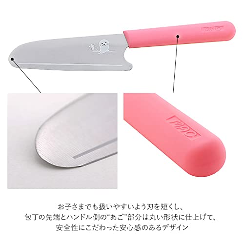 Makku Kids Kitchen Knife KK-50B Blue-Kiichin - The #1 Place for Japanese Goods in Your Hand!