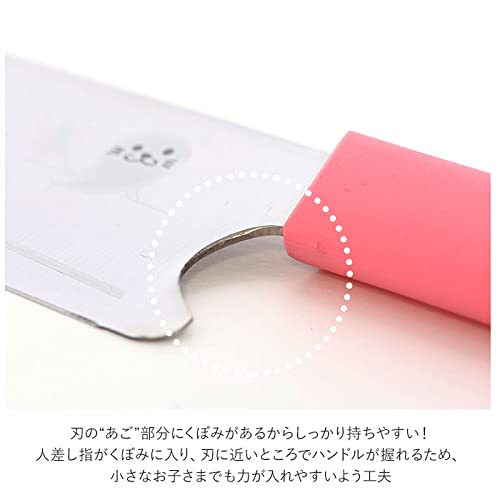 Makku Kids Kitchen Knife KK-50B Blue-Kiichin - The #1 Place for Japanese Goods in Your Hand!