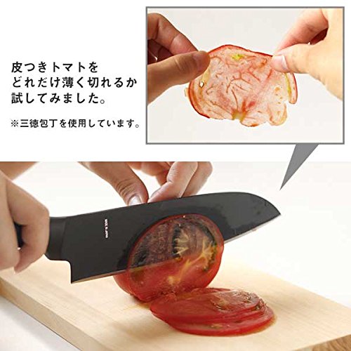 Mac Paring Knife 13Cm Silver-Kiichin - The #1 Place for Japanese Goods in Your Hand!