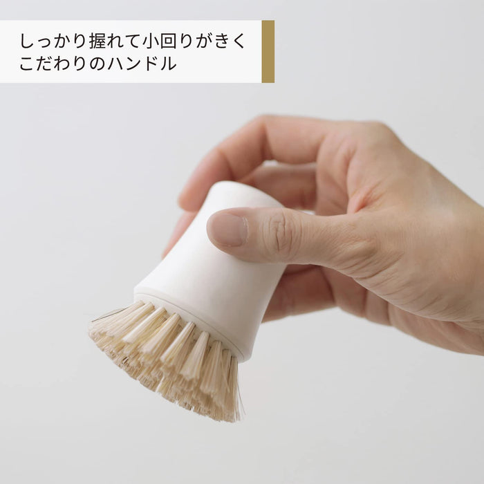 Marna K750W Antibacterial Kitchen Brush - Japan, Normal/White/Mini-Kiichin - The #1 Place for Japanese Goods in Your Hand!