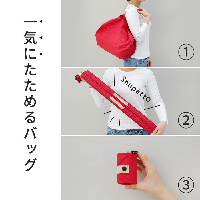 Marna Japan Compact Bag M Macaroni Eco Foldable Long-lasting S411H-Kiichin - The #1 Place for Japanese Goods in Your Hand!