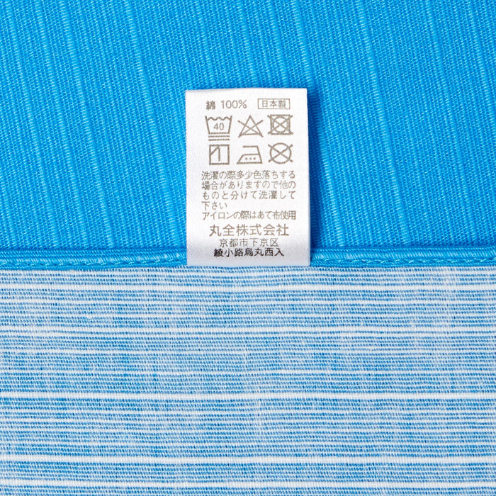 Maruzen Japan Shantung Okamoto Hajime Carp Streamer 50X50Cm-Kiichin - The #1 Place for Japanese Goods in Your Hand!