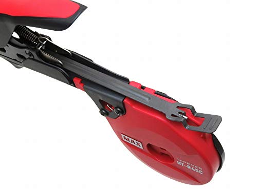 Max Raku Raku Tapener HT-R45C - Japanese Made Garden Tool-Kiichin - The #1 Place for Japanese Goods in Your Hand!