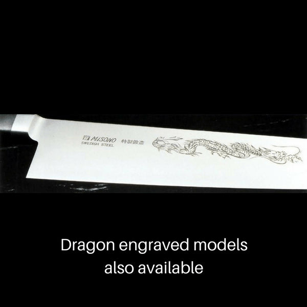 Misono Eu Swedish Carbon Steel Western Deba Knife - Yo-Deba 210mm (No.151) (Hand-Honed Edge)-Kiichin - The #1 Place for Japanese Goods in Your Hand!