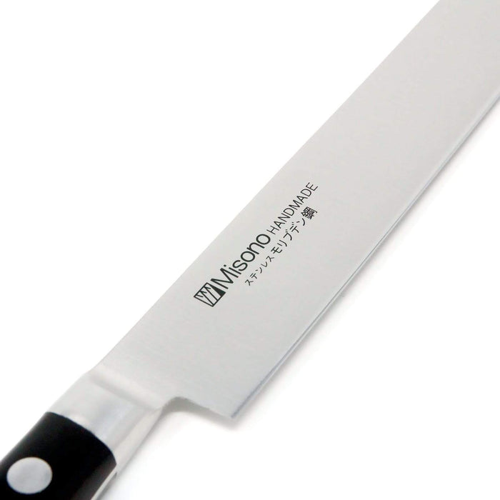 Misono 240mm Molybdenum Sole Knife (No.573-S) - Premium Culinary Tool-Kiichin - The #1 Place for Japanese Goods in Your Hand!