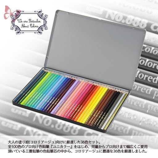 Mitsubishi Pencil 36-Color Colored Pencils - K88836C-Kiichin - The #1 Place for Japanese Goods in Your Hand!