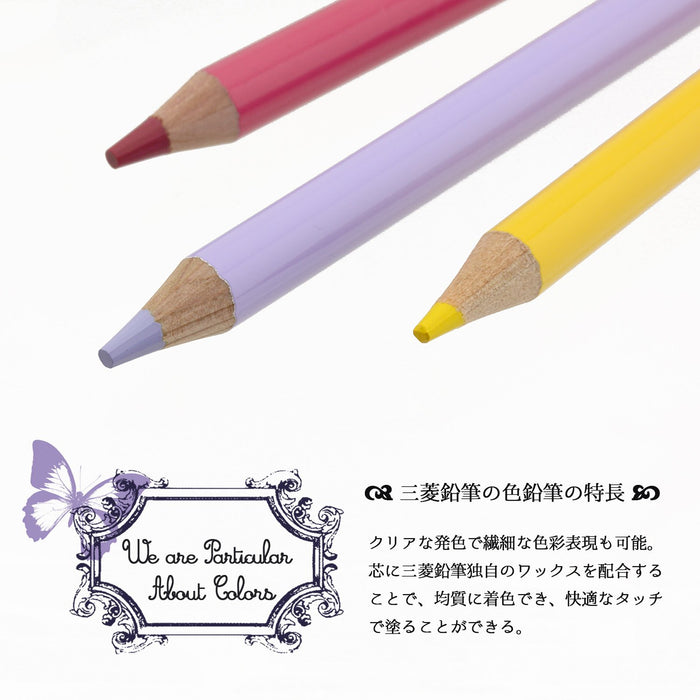 Mitsubishi Pencil 36-Color Colored Pencils - K88836C-Kiichin - The #1 Place for Japanese Goods in Your Hand!