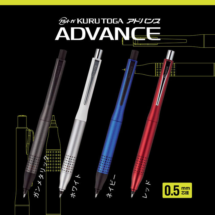 Mitsubishi Pencil Kurutoga Advance 0.5 Mechanical Pencil Gunmetal M510301P.43 - Made In Japan-Kiichin - The #1 Place for Japanese Goods in Your Hand!