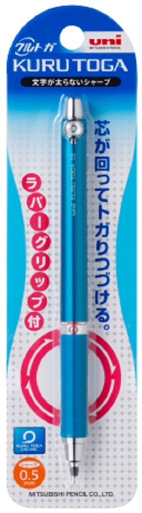 Mitsubishi Pencil Kurutoga 0.5 Blue Mechanical Pencil with Rubber Grip - Made in Japan-Kiichin - The #1 Place for Japanese Goods in Your Hand!