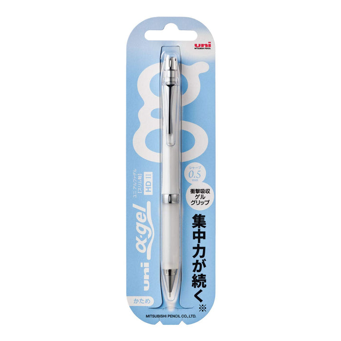Mitsubishi Pencil Alpha Gel Firm 0.5 White Mechanical Pencil - Japan M5809Gg1P.1-Kiichin - The #1 Place for Japanese Goods in Your Hand!