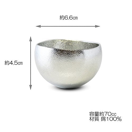 Japanese Made Can Do Nousaku Kuzushi Yure Small Sake Cup - H4.5Cm Φ6.6Cm, 70Cc Tin-Kiichin - The #1 Place for Japanese Goods in Your Hand!