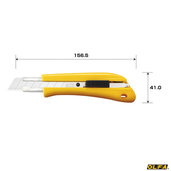 Olfa 165B Banana Type Al Auto-Lock Large Cutter-Kiichin - The #1 Place for Japanese Goods in Your Hand!