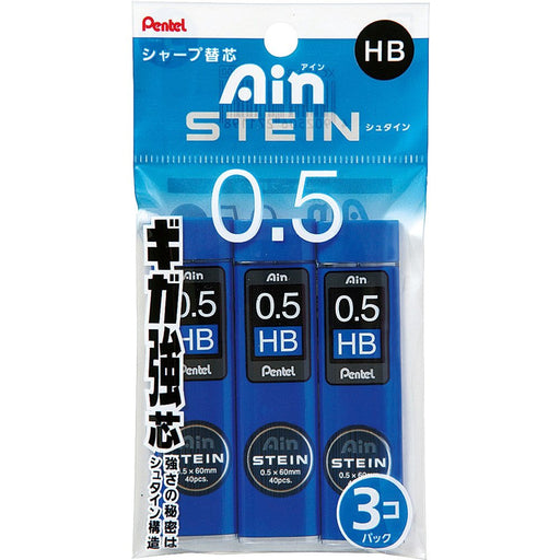 Pentel Japan Einstein HB Mechanical Pencil Core - 3 Pack-Kiichin - The #1 Place for Japanese Goods in Your Hand!