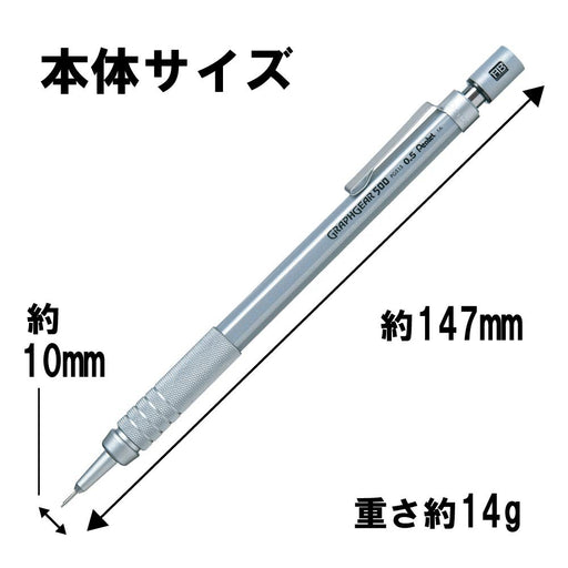 Pentel Graph Gear 500 0.5mm Mechanical Pencil - Japanese Made - PG515-Kiichin - The #1 Place for Japanese Goods in Your Hand!