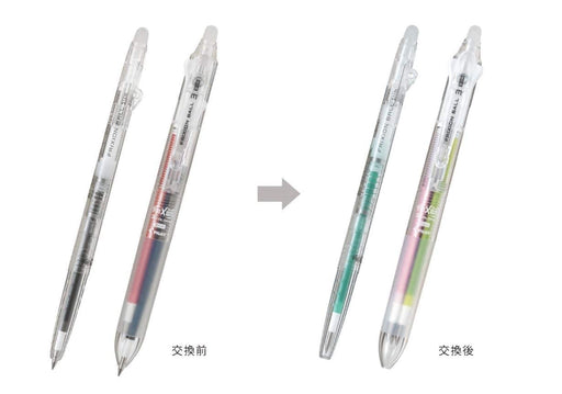 Pilot Frixion Ball 4 Erasable Multicolor Pen - Transparent Body-Kiichin - The #1 Place for Japanese Goods in Your Hand!