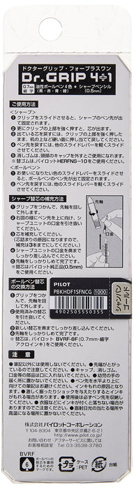 Pilot Doctor Grip 4+1 4-Color Ballpoint Pen - Champagne Gold, 0.7mm & 0.5mm-Kiichin - The #1 Place for Japanese Goods in Your Hand!