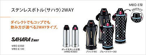 Tiger Thermos Japan Sahara Blue Flower Mbo-E100-A 1L Stainless Steel Water Bottle-Kiichin - The #1 Place for Japanese Goods in Your Hand!