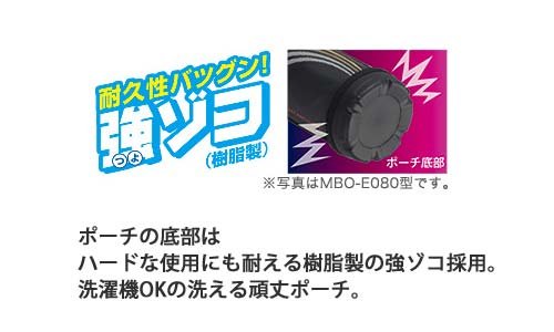 Tiger Thermos Japan Sahara Blue Flower Mbo-E100-A 1L Stainless Steel Water Bottle-Kiichin - The #1 Place for Japanese Goods in Your Hand!