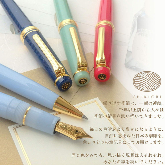 Sailor Fountain Pen - Japan's Fairy Tale Princess Kaguya Design-Kiichin - The #1 Place for Japanese Goods in Your Hand!