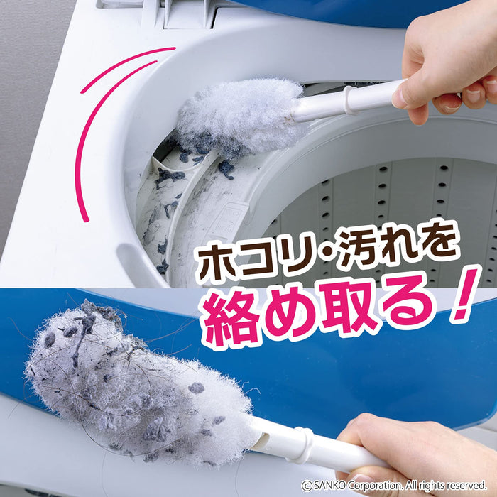 Sanko Mitsuba Dirt Remover Brush - Japan's Cleaning Machine - 30.5X7X6Cm - BA-85 White-Kiichin - The #1 Place for Japanese Goods in Your Hand!