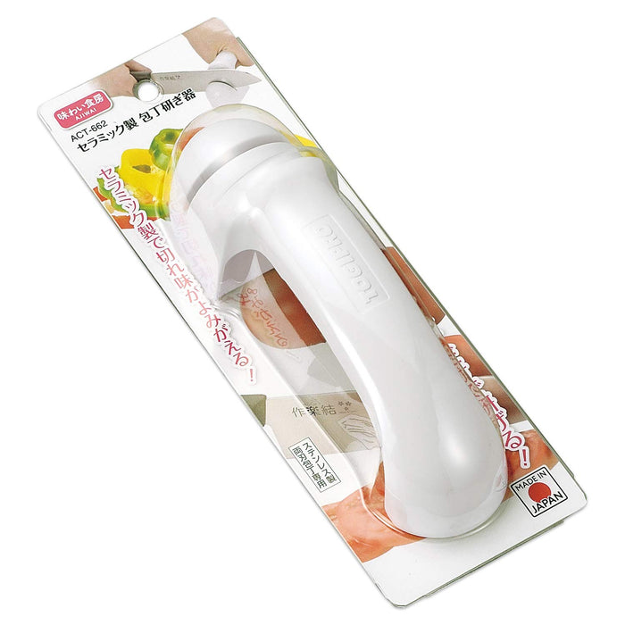 Shimomura Kougyou Ajishokubo Ceramic Knife Sharpener Act-662 Japan-Kiichin - The #1 Place for Japanese Goods in Your Hand!