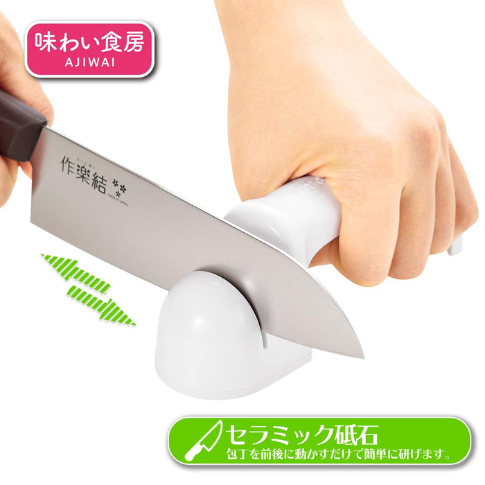 Shimomura Kougyou Ajishokubo Ceramic Knife Sharpener Act-662 Japan-Kiichin - The #1 Place for Japanese Goods in Your Hand!