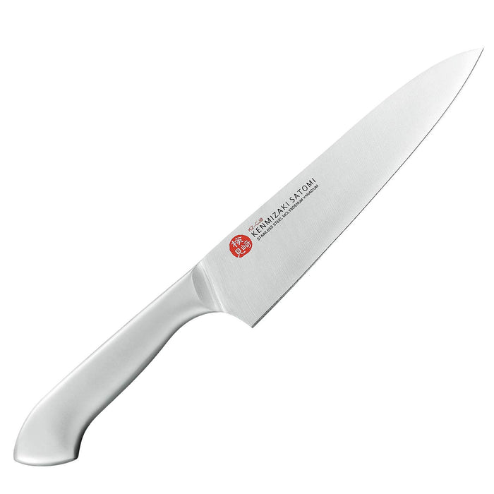 Shimomura Kogyo Gyuto Knife 180mm KZ-CJBG-Kiichin - The #1 Place for Japanese Goods in Your Hand!